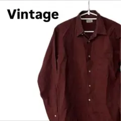 【Vintage】バーガンディ 赤 長袖ワイシャツ