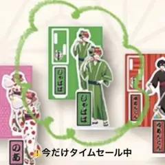 2025年最新】からぴち アクスタ じゃぱぱの人気アイテム - メルカリ