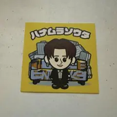 2025年最新】その他の人気アイテム - メルカリ