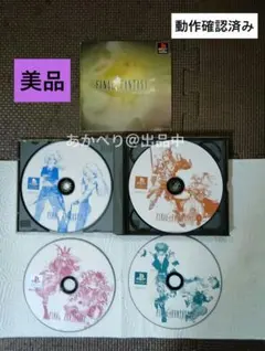 Item thumbnail for item bca18dfe-616f-45f8-85ea-1a441d1de7ae