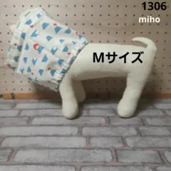 ガブリエル様 リクエスト 2点 まとめ商品