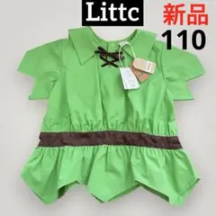 新品●Littc リトシー Disney ピーターパン なりきり 110 仮装