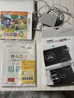ニンテンドー3DS LL パールホワイト