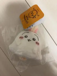 ちいかわパーク ミニマスコットキーリング おばけなうさぎ
