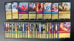 2026年最新】ロルカナ引退品の人気アイテム - メルカリ
