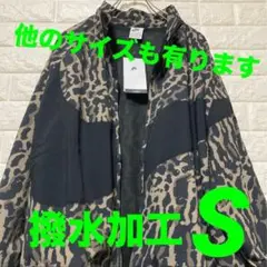 2025年最新】ナイロンジャケット nike レオパードの人気アイテム