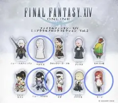 2026年最新】FF14 未開封の人気アイテム - メルカリ