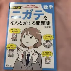 Item thumbnail for item 655ab0c6-547c-4507-b1fc-a89ec689dde4