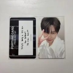 NCT127 ドヨン unity md トレカ