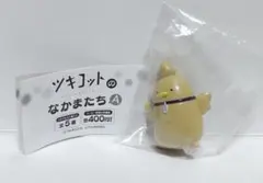 ガチャガチャ infinit0 いんふぇに