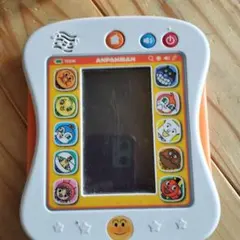 Item thumbnail for item 81910893-975f-4c22-b468-14e48968db22