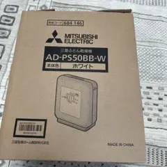 説明文必読⚠️】新品✨象印 NP-RX05-TD ダークブラウン 炊飯器 - メルカリ