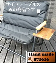 2025年最新】グッドラックソファの人気アイテム - メルカリ