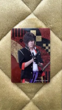 ミュージカル『刀剣乱舞』十周年祝賀祭 カード 大倶利伽羅 1枚