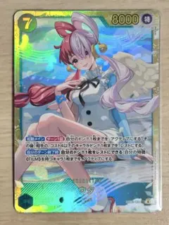 Item thumbnail for item df8ec65f-4005-4499-9d3d-09cd83a93dd0