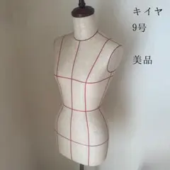 明治〜大正期 メンズトルソー マネキン ハンガー アンティーク 古道具