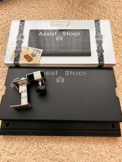 2026年最新】アシストペダルの人気アイテム - メルカリ