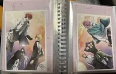 ヒプマイ　ポストカード