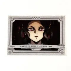 希少】鬼滅の刃 台湾限定 アニカフェ 特典ブロマイド 無惨 - メルカリ