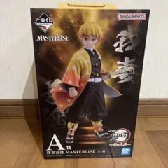 鬼滅の刃一番くじ　A賞　我妻善逸