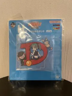 noridomino様 リクエスト 2点 まとめ商品