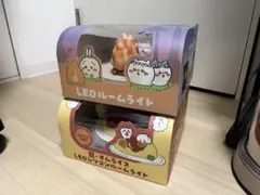 ちいかわ LEDルームライト 2種セット