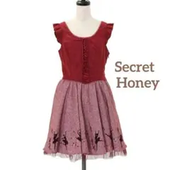 Secret Honey バレリーナフロッキージャンパースカートのサムネイル