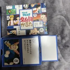 Item thumbnail for item e304936a-21fa-478c-bbf0-c1813436866e