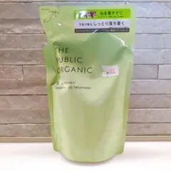 THE PUBLIC ORGANIC スーパーバウンシー 精油トリートメントのサムネイル