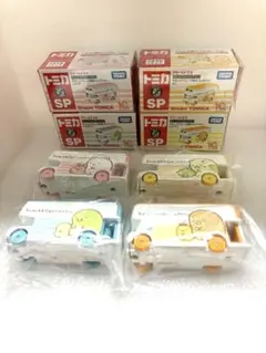 2025年最新】すみっコぐらし10周年の人気アイテム - メルカリ