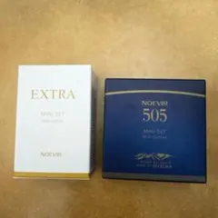 最終値下げ❣️NOEVIR 新505 3点セット NOEVIR 505 トライアルセット＆エクストラミニセット - メルカリ