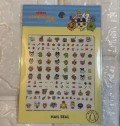 たまごっちのプチプチおみせっちしりーず ネイルシール