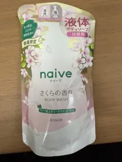 Item thumbnail for item 912a1003-70b6-4f3d-98ba-74af03622f99