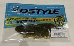 DSTYLE ギーラカンス4インチ 4.8インチ 2点セット ヤマエビ ver2