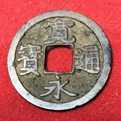 HIJIKI様 リクエスト 2点 まとめ商品