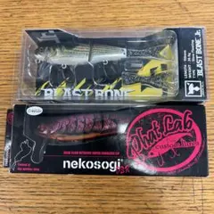 デプス キムケン バスターク スリザーク バズジェット | Mercari