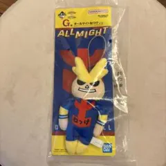 一番くじ 僕のヒーローアカデミア -幸せの上に- G賞 オールマイトねつけ