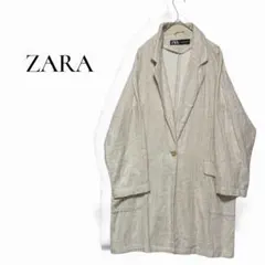 【最終価格】【ザラ】Lリネンブレンド ロング丈ジャケット スタイリッシュ
