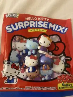 サンリオ ハローキティ サプライズミックス 6点セット - メルカリ