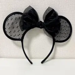 【美品】ディズニー カチューシャ シースルー ブラック