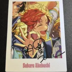 あんスタ 10周年 anniversary ぱしゃっつ 明星スバル