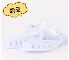 ★値下げ中・新品★グルカサンダル　ホワイト　23cm