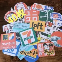 日本テーマ ステッカー