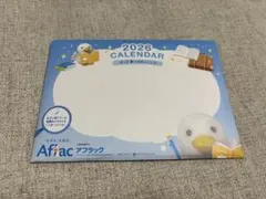 Item thumbnail for item 1b2e3029-a468-4b18-82fe-1141ed3b91b8