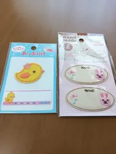 Item thumbnail for item 06d8258e-f637-4b4a-8639-b55d20fbf6e0