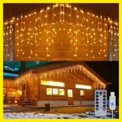 LEDイルミネーションライト⭐️USB つららライト 200球 リモコン タイマー
