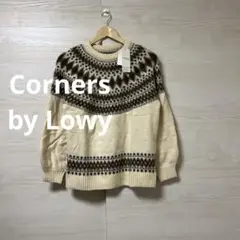 Corners by Lowy★新品 タグ付き 未使用 フェアアイル柄セーター