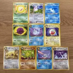 【旧裏】ポケモンカード わるいシャワーズ 含む １０枚 まとめ売り