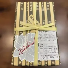 村上開新堂 クッキー0号缶 賞味期限:2026年7月11日 - メルカリ