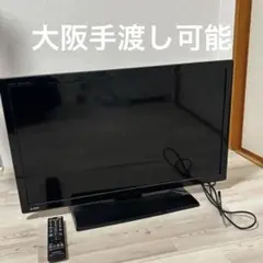 三菱 REAL 32型 HDD500GB Blu-ray/DVD内蔵テレビ - メルカリ